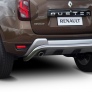 Защита заднего бампера d57 скоба Renault Duster (2015-2020)