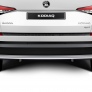 Защита заднего бампера d57 Skoda Kodiaq (2017-2021)