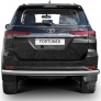 Защита заднего бампера d76 Toyota Fortuner (2017-2025)