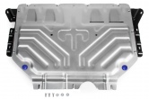 Защита картера и КПП (алюминий) Rival Audi Q3 (2019-2025)