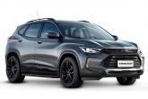 Пороги алюминиевые Premium-Black для Chevrolet Tracker (2022-2025)