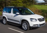 Пороги алюминиевые Black Skoda Yeti (2009-2018)