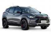 Пороги алюминиевые Premium для Chevrolet Tracker (2022-2025)