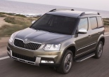 Пороги алюминиевые Premium Skoda Yeti (2009-2018)