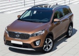Пороги алюминиевые Premium Kia Sorento Prime (2015-2019)