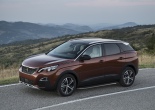 Пороги алюминиевые Premium для Peugeot 3008 (2016-2025)