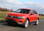 Пороги алюминиевые Bmw-Style Volkswagen  Tiguan (2017-2024)