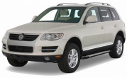Пороги алюминиевые Bmw-Style для Volkswagen Touareg без пневмо подвески (2002-2010)