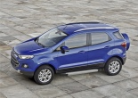 Пороги алюминиевые Silver new Ford Ecosport (2014-2019)