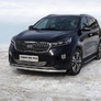 Защита передняя 60,3 мм Kia Sorento Prime (2018-2020)	 