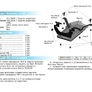 Защита редуктора (алюминий) Rival Hyundai ix35 (2010-2015)