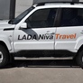 Пороги труба d76 с накладкой вариант 2 RUSSTAL для Lada Niva Travel (2020-2024)