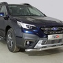 Защита переднего бампера 60,3 мм ТСС для Subaru Outback (2021-2024)