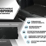 Коврик в багажник полимерный Rival Mazda 3 хэтчбек (2019-2026)