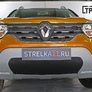 Зимняя защита радиатора нижняя Renault Duster (2021-2024)