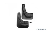 Брызговики передние Frosch в коробке для Ford Focus (2005-2011) 