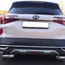 Защита заднего бампера угловая двойная UKO для Kia Seltos (2020-2024)