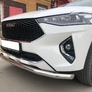 Защита переднего бампера с подгибами UKO для Haval F7x (2019-2021)