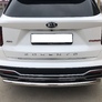 Защита заднего бампера UKO для Kia Sorento (2020-2025)