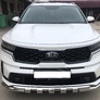 Защита переднего бампера G UKO для Kia Sorento (2020-2024)