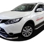 Защита переднего бампера UKO для Nissan Qashqai (2014-2019)
