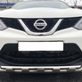 Защита переднего бампера двойная с перемычками UKO для Nissan Qashqai (2014-2019)