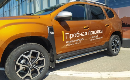Защита штатного порога UKO для Renault Duster (2015-2021) RD.17.32