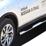 Пороги труба с проступью UKO для Nissan X-Trail (2018-2023)