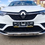 Защита переднего бампера двойная с перемычками UKO для Renault Arkana (2019-2024)