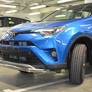 Защита переднего бампера UKO для Toyota RAV4 (2015-2019)