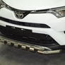 Защита переднего бампера (G) UKO для Toyota RAV4 (2015-2019)