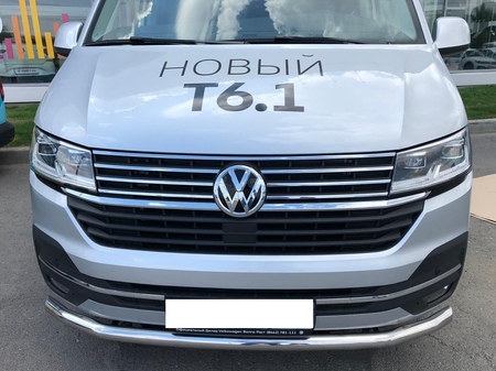 Защита переднего бампера UKO для Volkswagen Caravelle (2020-2021) VWT.1.20.1
