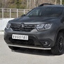 Защита переднего бампера d42 секции RUSSTAL для Renault Duster (2021-2024)