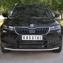 Защита переднего бампера d42 секции RUSSTAL для Skoda Karoq (2020-2024)