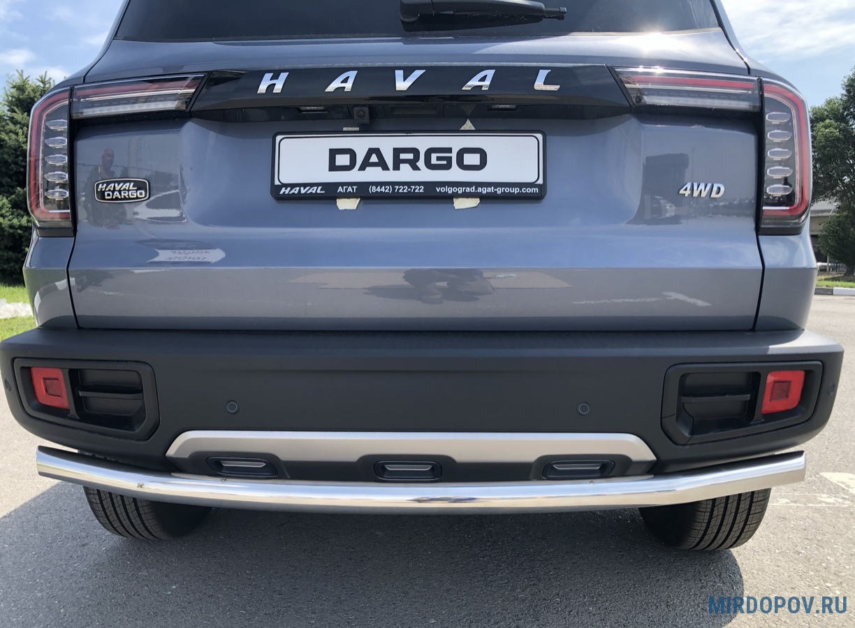 Защита заднего бампера UKO для Haval Dargo (2022-2024) № HVD.22.13 - купить  по лучшей цене на mirdopov.ru