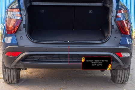 Накладка на задний бампер Русская Артель для Hyundai Creta (2021-2025) N-204712
