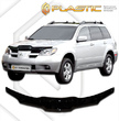 Дефлектор капота CA Plastic Classic для Mitsubishi Outlander (2001-2007)