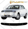 Дефлектор капота CA Plastic Classic для Lada 2110 (1995-2007)