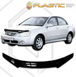 Дефлектор капота CA Plastic Classic для Kia Cerato (2004-2007)