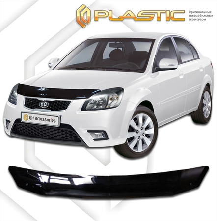 Дефлектор капота CA Plastic Classic для Kia Rio седан (2005-2011) 2010010105075