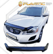 Дефлектор капота CA Plastic Classic для Volvo XC60 (2008-2013)