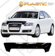 Дефлектор капота CA Plastic Classic для Audi A6 (2005-2011)