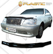 Дефлектор капота CA Plastic Classic для Toyota Crown (1999-2003)