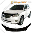 Дефлектор капота CA Plastic Classic для Toyota Rav4 (2010-2013)