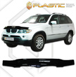 Дефлектор капота CA Plastic Classic для BMW X5 (2004-2007)