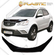 Дефлектор капота CA Plastic Classic для SsangYong Actyon (2011-2013)