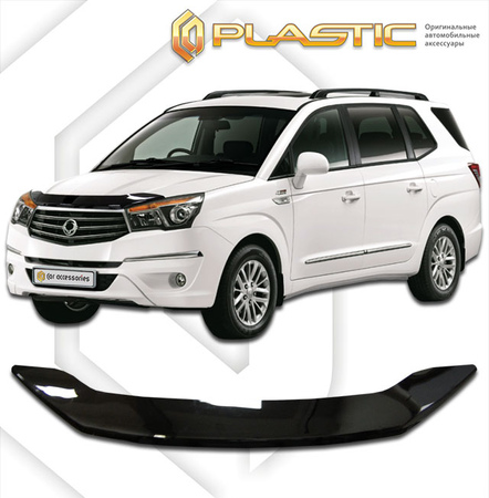 Дефлектор капота CA Plastic Classic для SsangYong Stavic (2014-2021) 2010010110048