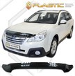 Дефлектор капота CA Plastic Classic для Subaru Outback универсал (2009-2015)