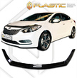 Дефлектор капота CA Plastic Classic для Kia Cerato седан (2013-2016)