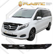 Дефлектор капота CA Plastic Classic для Mercedes-Benz Vito (2014-2021)